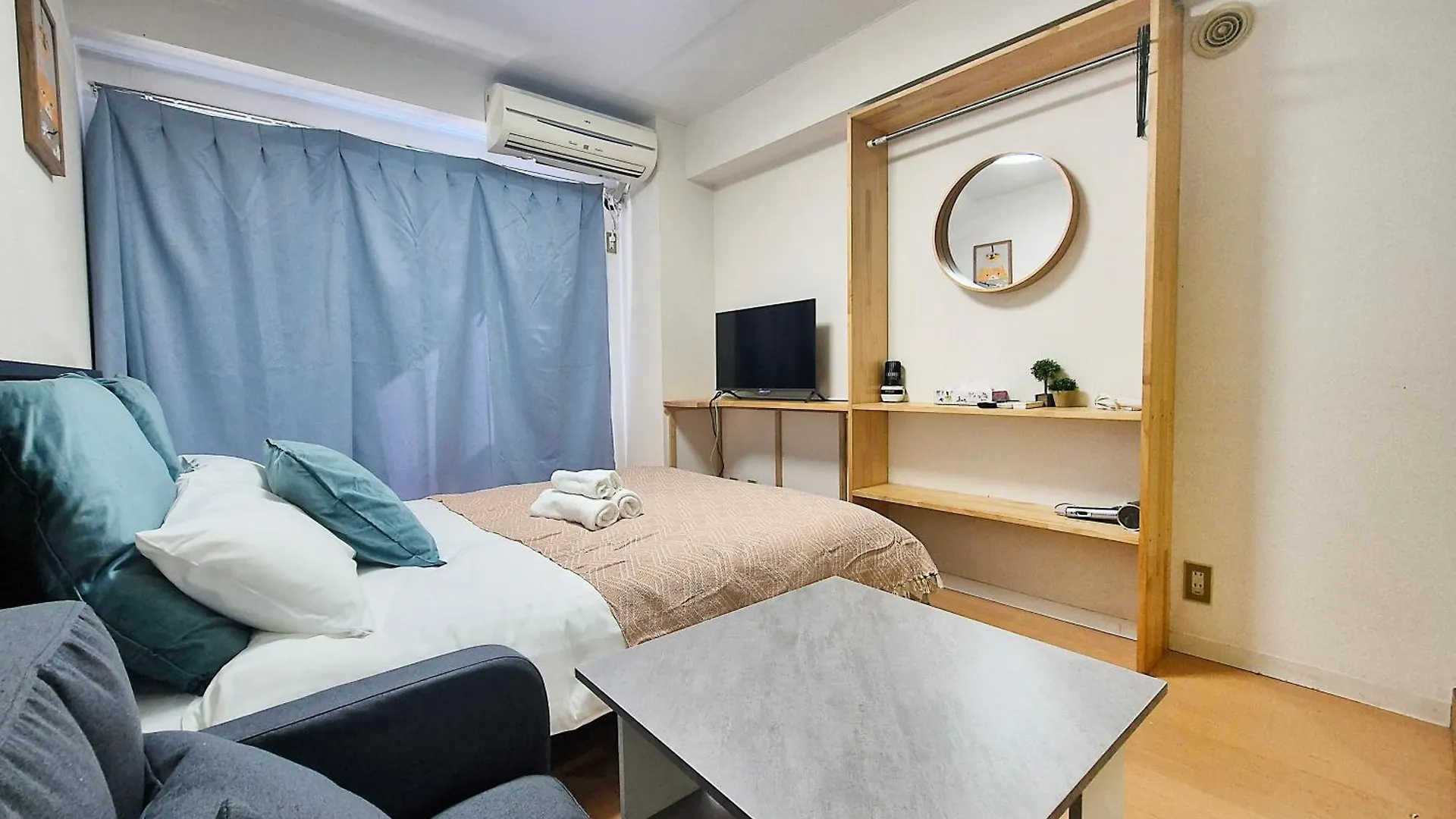 Nogata House Lejlighed Tokyo