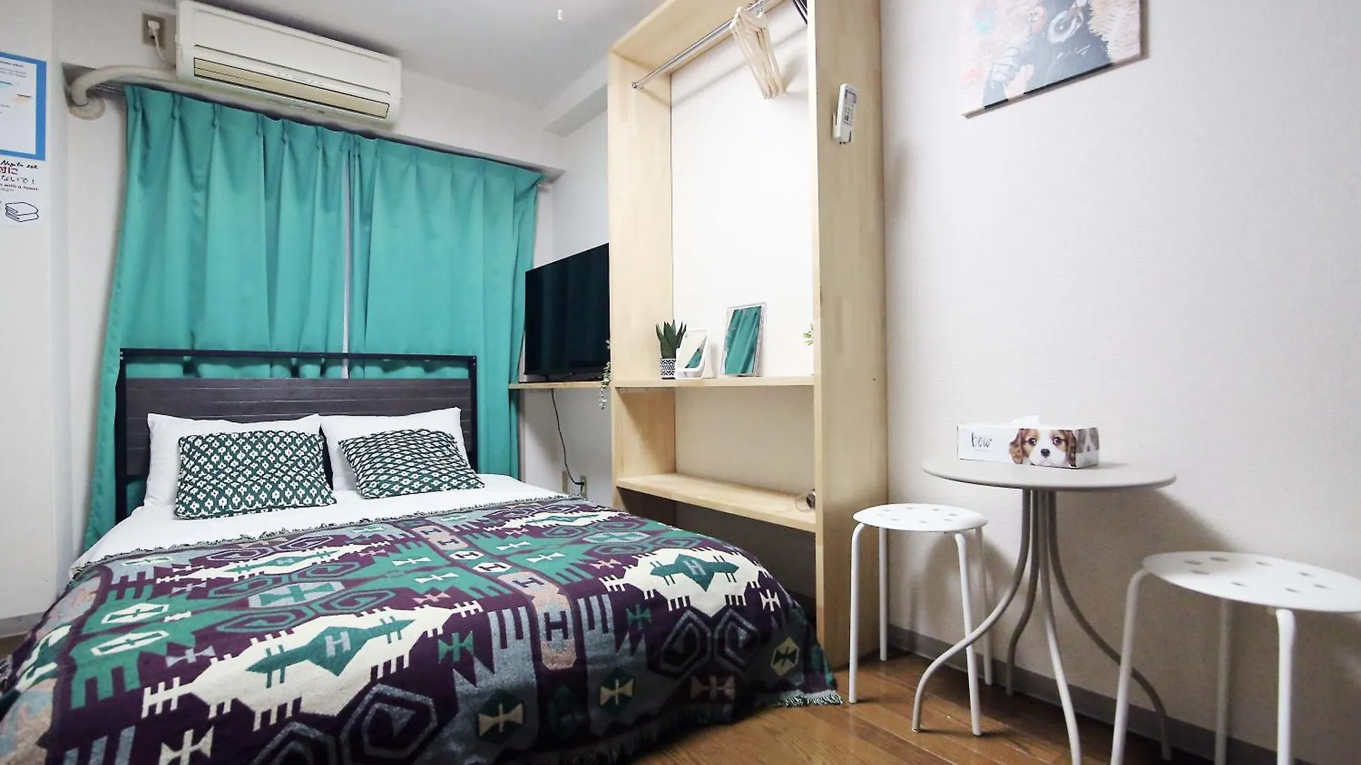 Appartamento Nogata House Tokyo Giappone