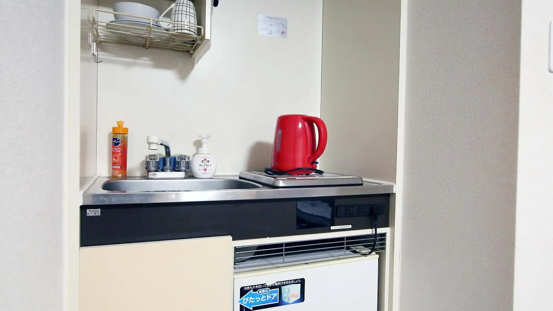Nogata House Apartment Tokyo