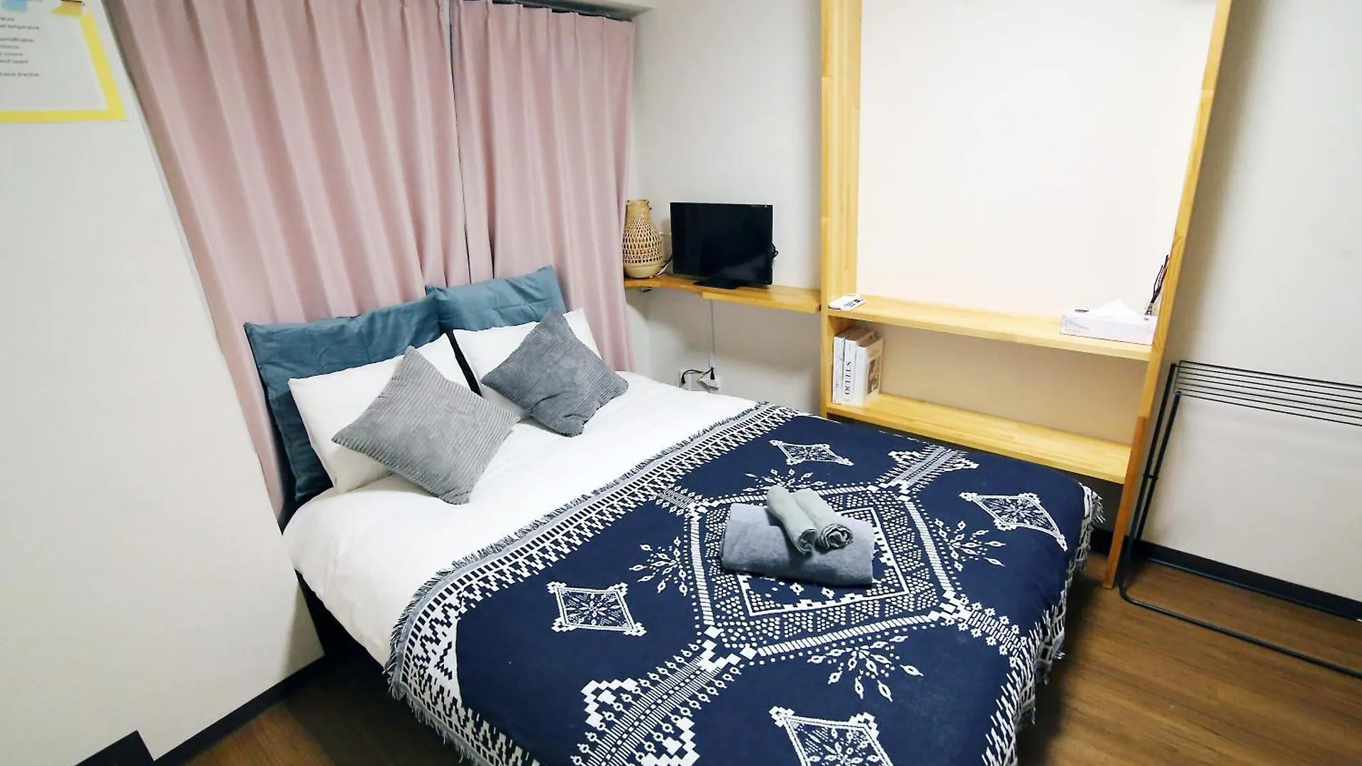 Nogata House Apartment Tokyo