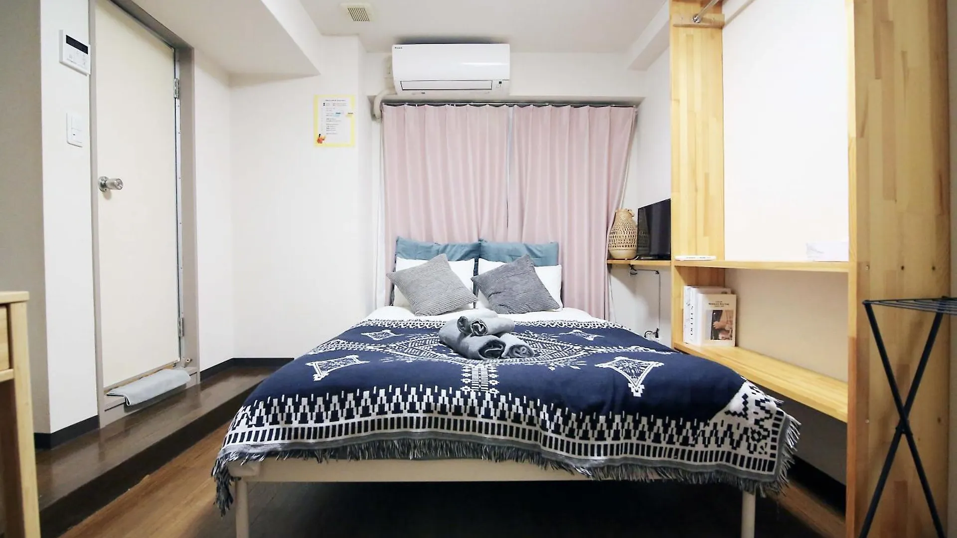 Nogata House Apartment Tokyo Japan