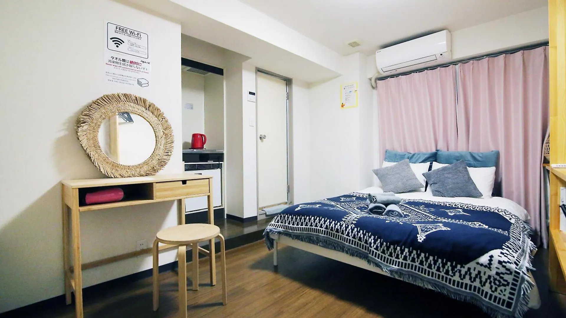 Nogata House Apartment Tokyo