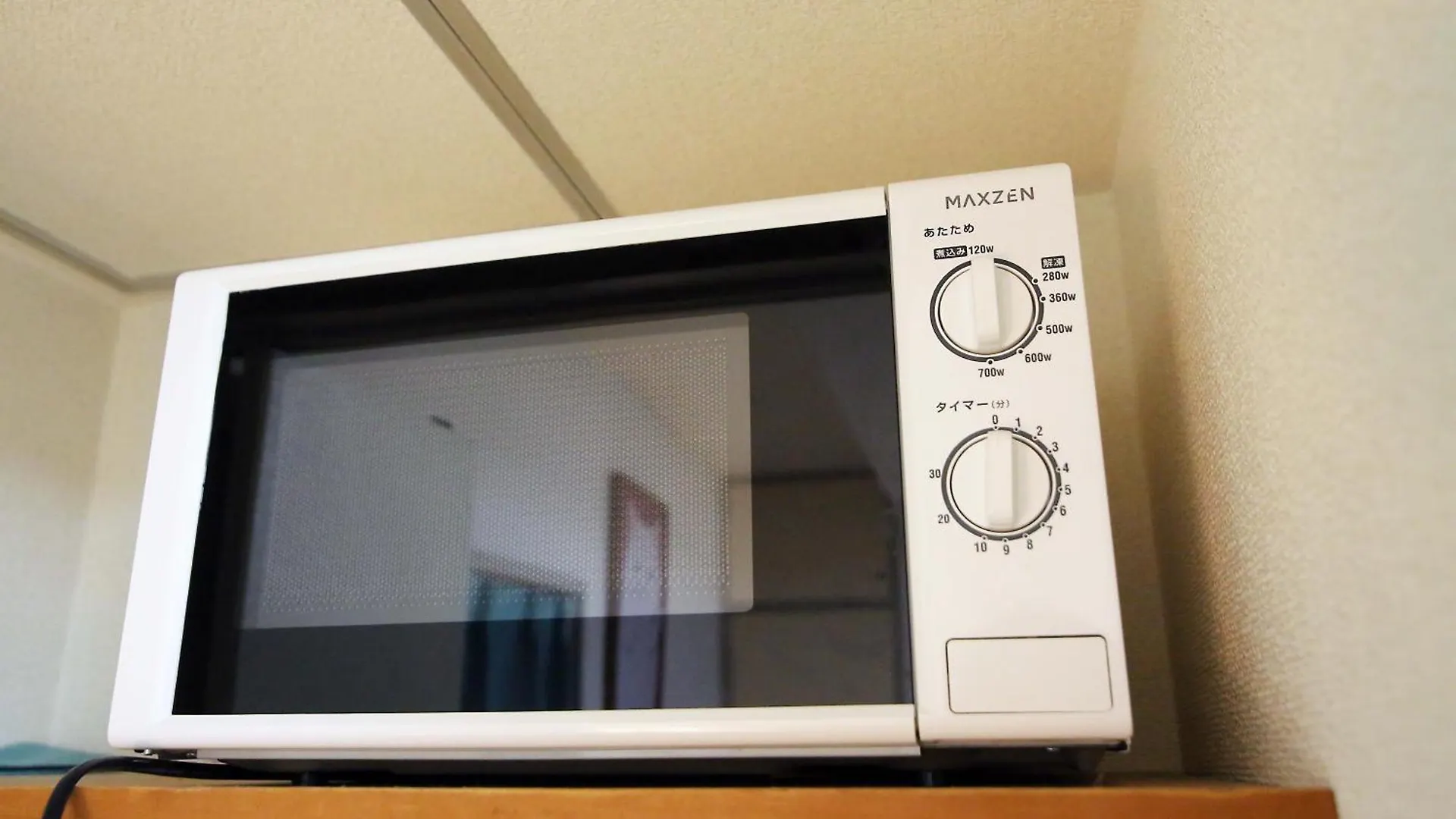 Nogata House Apartment Tokyo