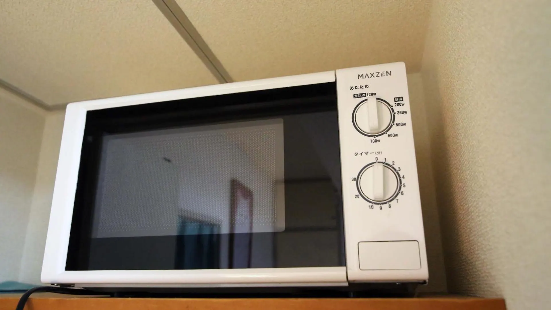 Nogata House Apartment Tokyo 0*,