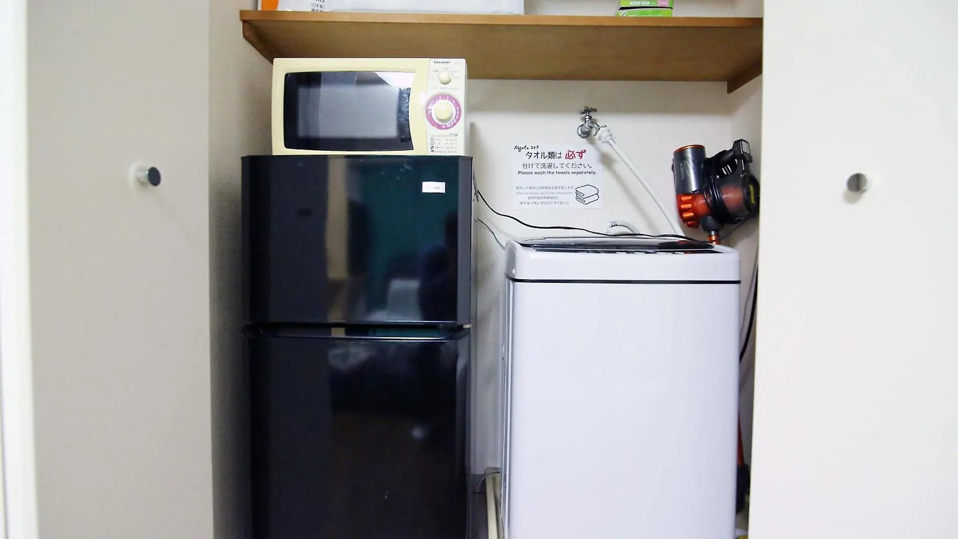 Nogata House Apartment Tokyo