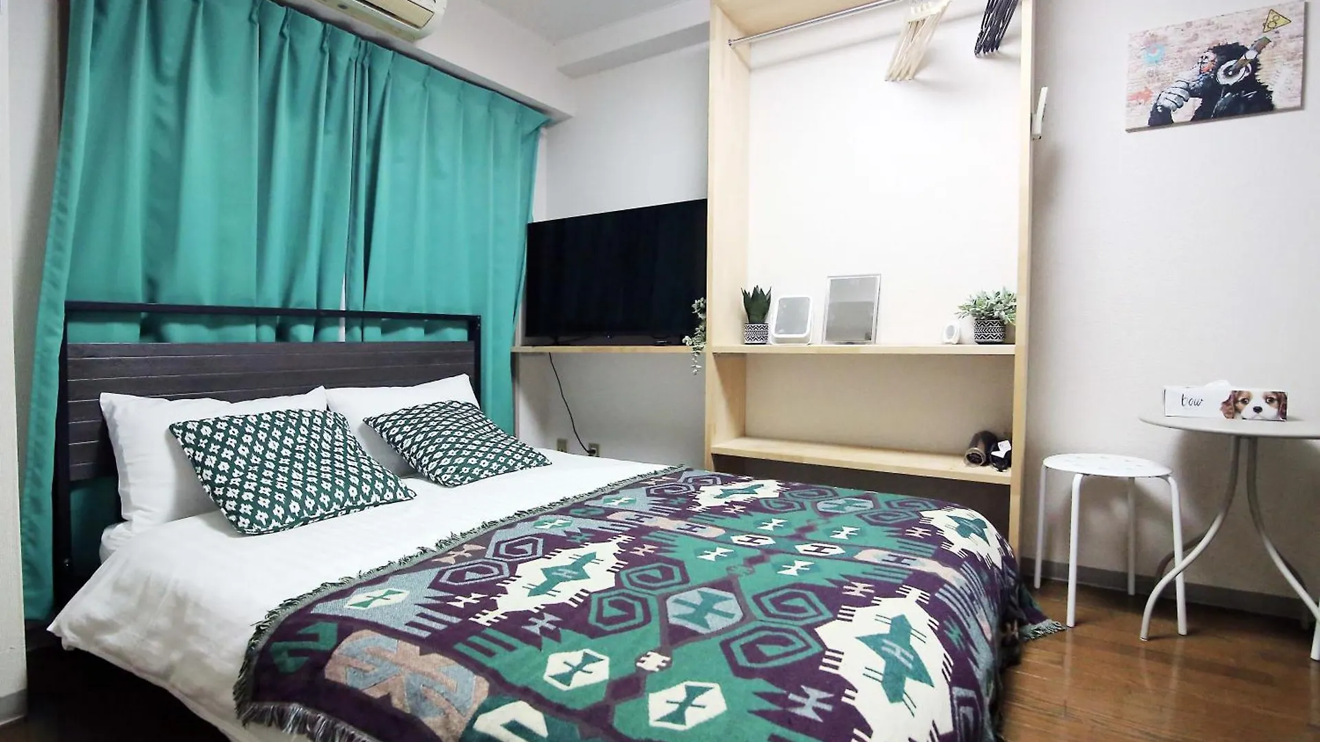 Nogata House Apartment Tokyo 0*,  Japan