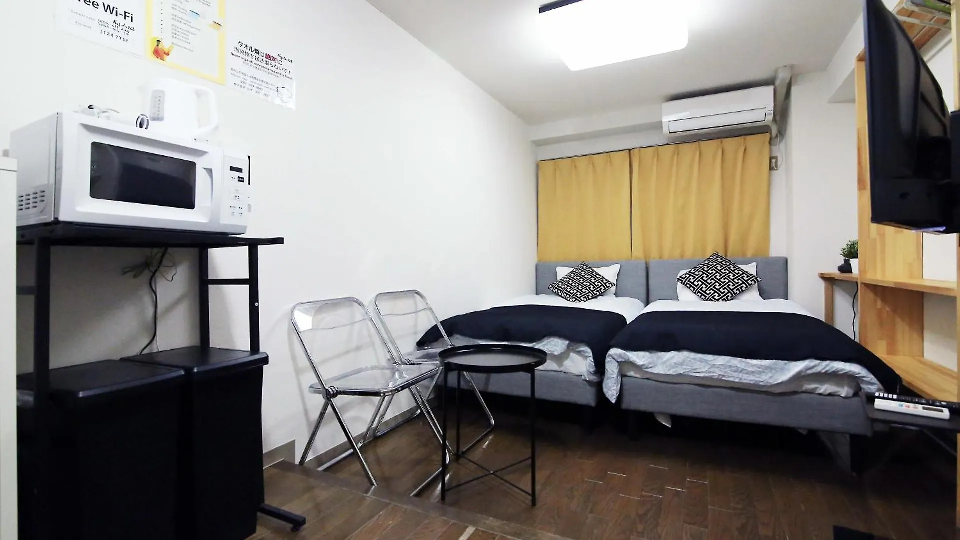 Nogata House Apartment Tokyo