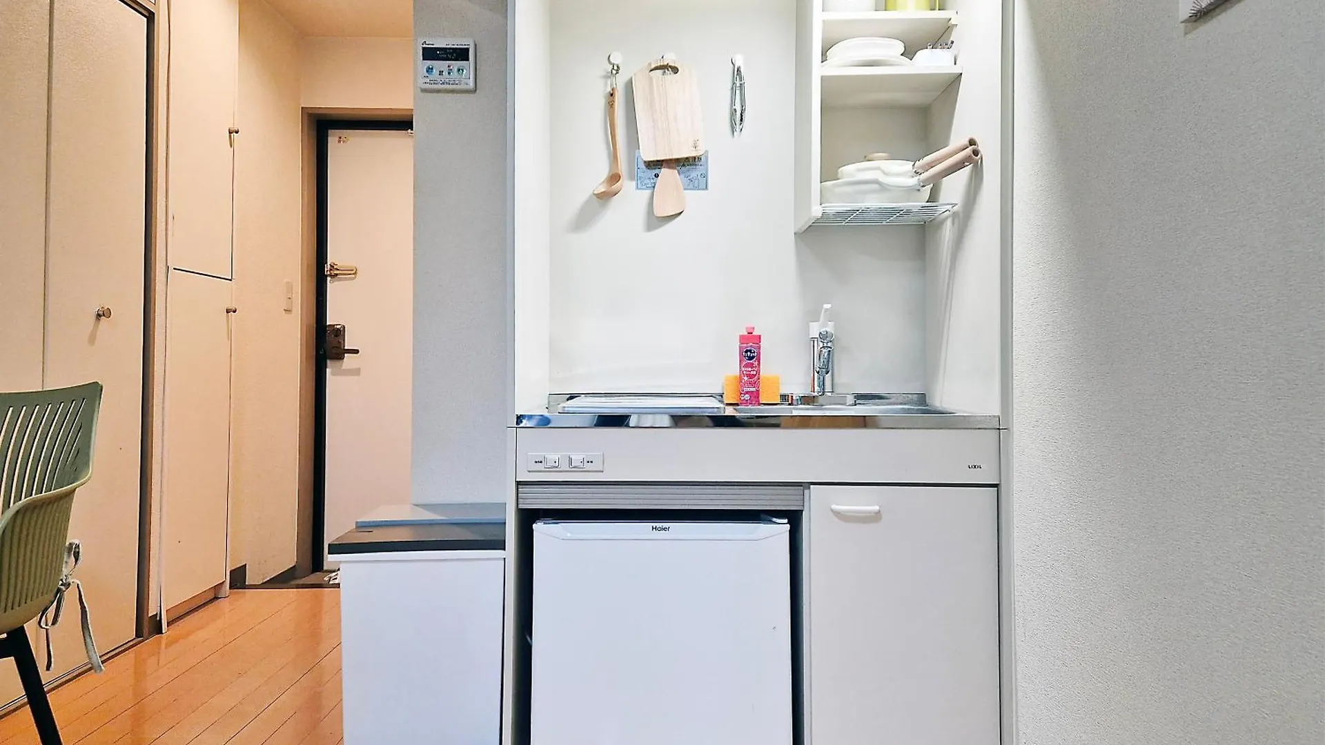 Nogata House Apartment Tokyo