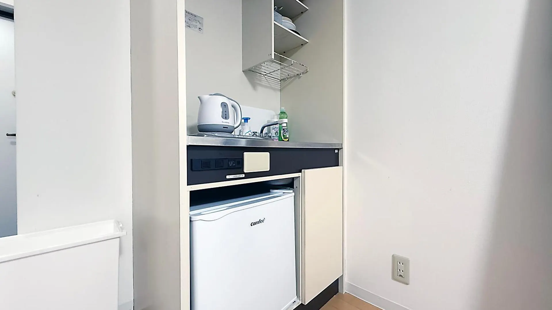Nogata House Apartment Tokyo Japan