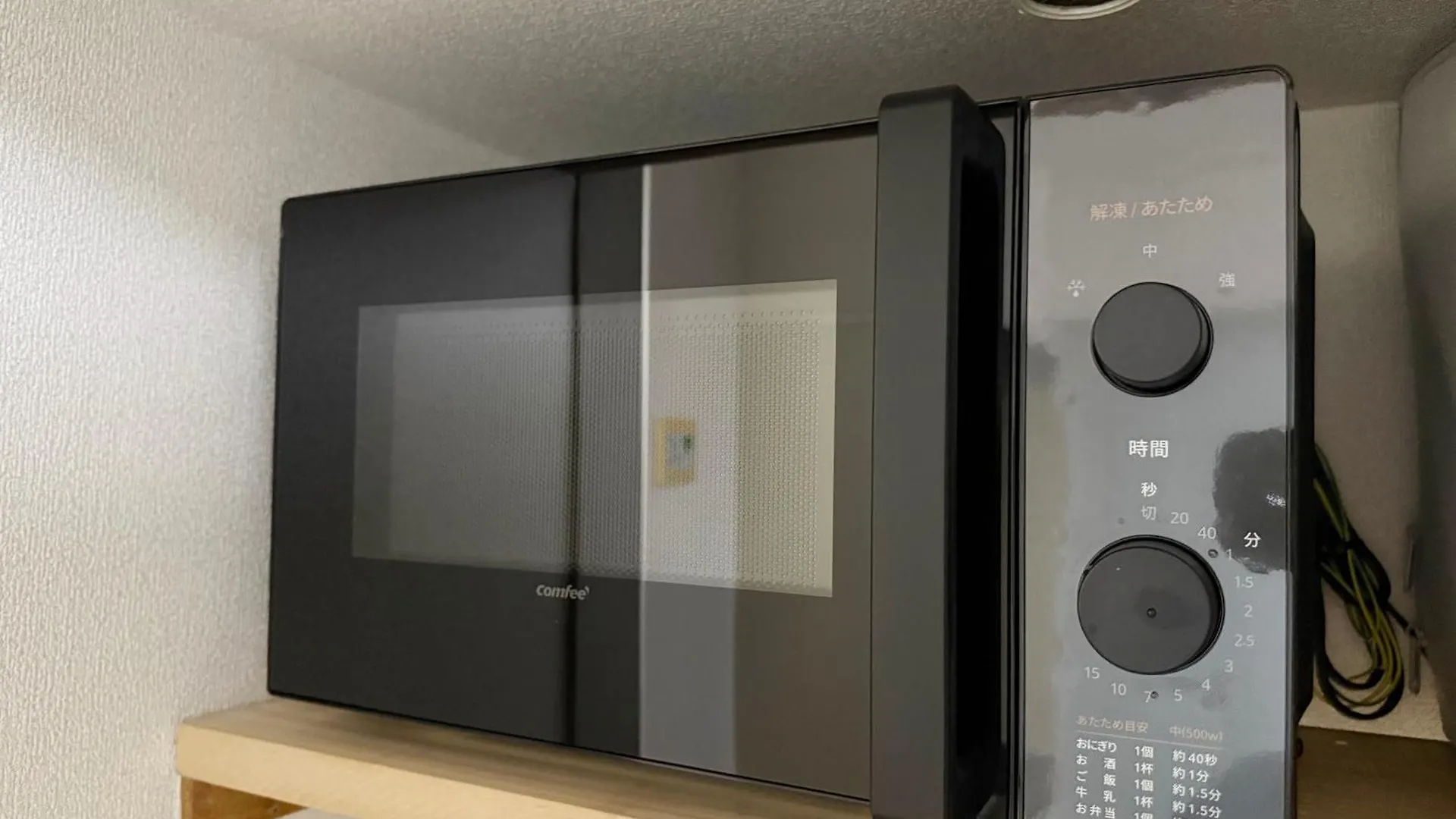Nogata House Apartment Tokyo 0*,  Japan