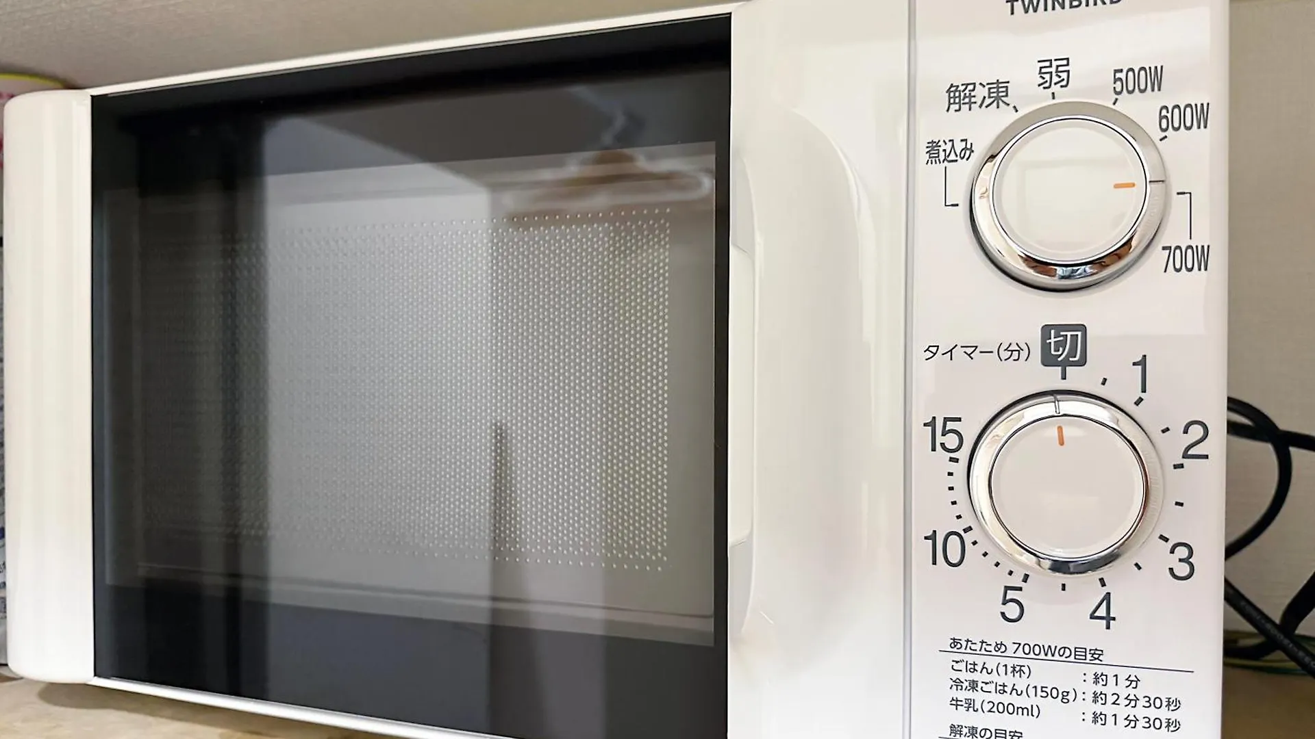 Nogata House Apartment Tokyo