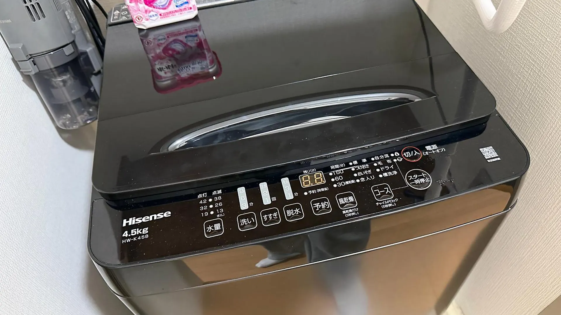 Nogata House Apartment Tokyo