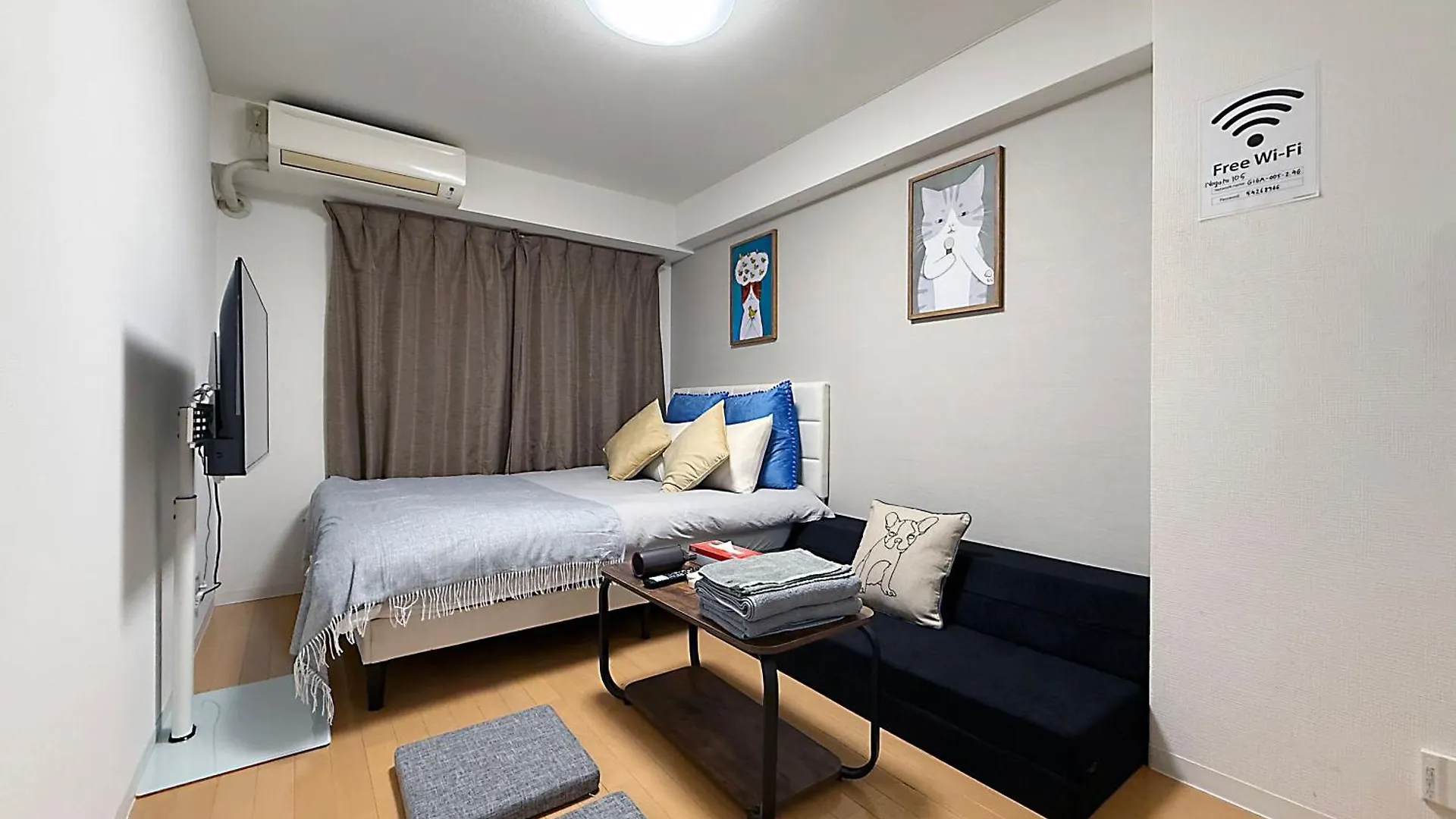 Nogata House Apartment Tokyo Japan